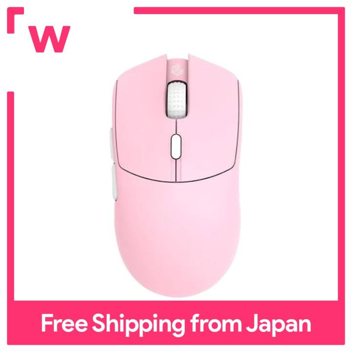 HTS PLUS 4Kピンク マウス 本体 G-Wolves HTS plus 4k pink