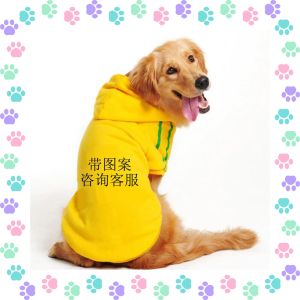 【Whisker Wonders】 Whisker MOLAMGO Large Dog Clothes Costume Christmas 5XL