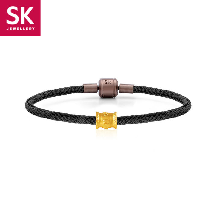 SK Jewellery Blessed Drum 999 Pure Gold Charm Bracelet Lazada
