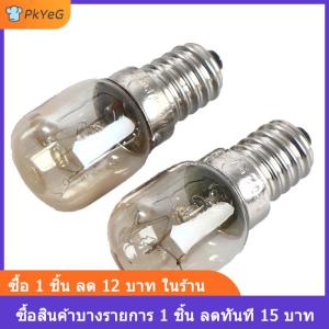 [COD] PkYeG หลอดไฟเตาอบไมโครเวฟทนอุณหภูมิสูง E14s 220V หลอดไฟสำหรับหม้อหุงข้าว