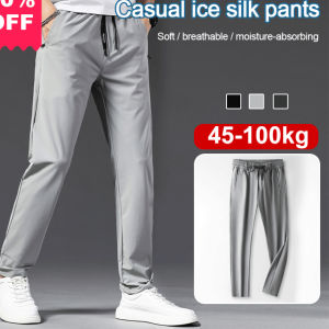 guibai Fashionable Mens Loose-Fit Pants for Spring and Autumn