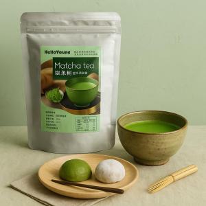 80g Japanese Matcha Green Tea Powder - Organic Ceremonial Grade Energy Boost & Antioxidant Rich Vegan Gluten-Free for Smoothies & Baking