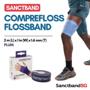 Sanctband COMPREFloss Flossband 1 inch x 2m Myofascial Release Flossbands Heavy Level Resistance Bands Plum