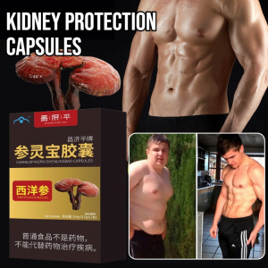 Kidney Protection Capsules Nutritious Ginseng Capsules Anti-fatigue Enhance Vitality Improve Immunity Office Workers
