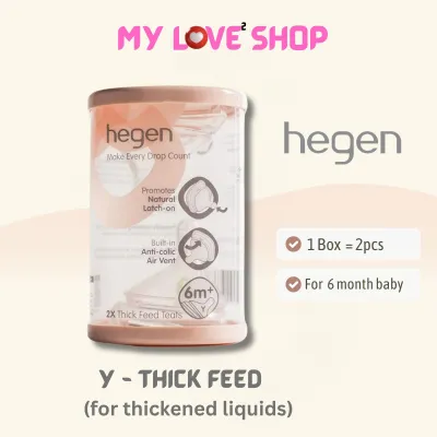 Hegen Teats (2pcs per box ) Extra SlowSlow flowMedium FlowFast flowthick feed
