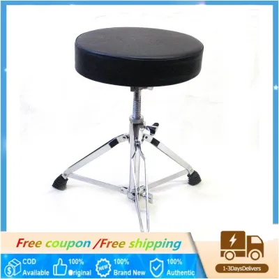 Heavy Duty Mavies Drum Throne suitable for any ages Adjustable Chrome Padded Stool Piano Drum