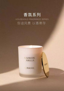Natural Soy Wax Scented Candle 高级天然大豆蜡植物精油香烛