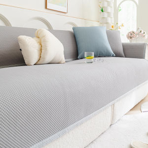 New Sofa Cushion Ice Silk Sofa Cover Universal Full Cover Non-slip Thicken Fabric L Shape 2-3-4Seats Sofa Armrest Back Towel Skin-friendly