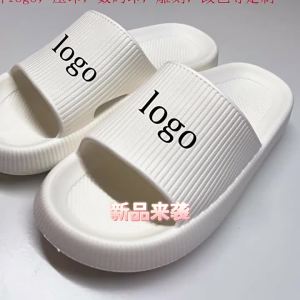 Thick-Soled Arch Support Slippers Durable For Outdoor Wear High-End Feel Non-Slip Suitable For Couples Home Use One-Strap Slippers