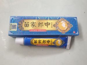 Kem bôi muỗi đốt viêm da hắc lào lang ben - Kem bôi thảo dược xanh dương. Hỗ trợ vết thương ngoài da. Khối lượng 15 gr. HSD 2 năm - Skin Shop 89