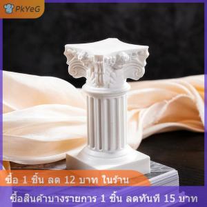 [COD] PkYeG เสาโรมันเสากรีกรูปปั้นแท่นเชิงเทียนยืนประติมากรรมในร่มบ้านห้องรับประทานอาหารสวนตกแต่งทิวทัศน์