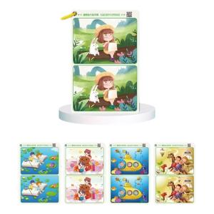32 Pieces Attention Development Cards Game For Children Over 3 Years Old Find The Difference Activity Cards
