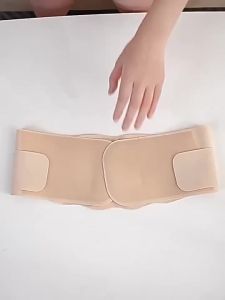 Men Women Lumbar Support Belt Adjustable Breathable Waist Brace Back Pain Relief Spine Protection Belt