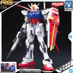 ⭐️ BANDAI GUNPLA REAL GRADE RG 1/144 GAT-X105 AILE STRIKE GUNDAM PLASTIC MODEL KIT TOY VCA GUNDAM SINGAPORE