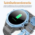 Aolon DF95 นาฬิกาเด็ก GPS+LBS+WIFI+AGPS 4G นาฬิกาโทรได้เด็ก นาฬิกาใส่ซิม 1.28 นิ้ว 670mAh IP67 กันน้ำนาฬิกาอัจฉริยะเพื่อความปลอดภัยของเด็กสามารถโทรฉุกเฉินได้ด้วยปุ่มเดียว. 