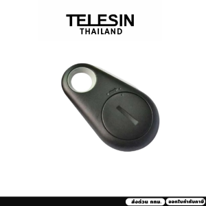 Telesin Bluetooth remote for mobile phone (PJ-TRP-003) รีโมทชัตเตอร์