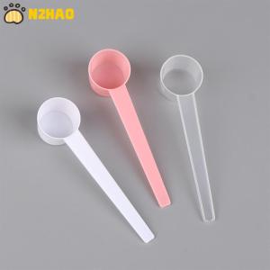 【N2HAO】 10Pcs 5g Measuring Spoons Coffee Protein Milk Powder Scoop Home Kitchen Gadgets DIY Plastic Measuring Spoon