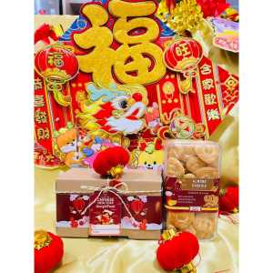 MINI HAMPERS IMLEK / HAMPERS MINI CHINESE NEW YEAR/ PARCEL MINI IMLEK FU / BINGKISAN KUE  KERING