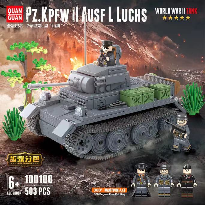 QuanGuan Lego Tank Series World War II Pz.Kpfw Ausf LLuchs Tank