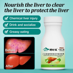 Pueraria Propolis White Peony Gardenia Tablet Liver And Stomach Health Tablets Maintain Immune System