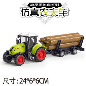Inertia Farmer Truck Tractor Garden Engineering Vehicle Excavator Model Childrens Toy Car Gift Small Car