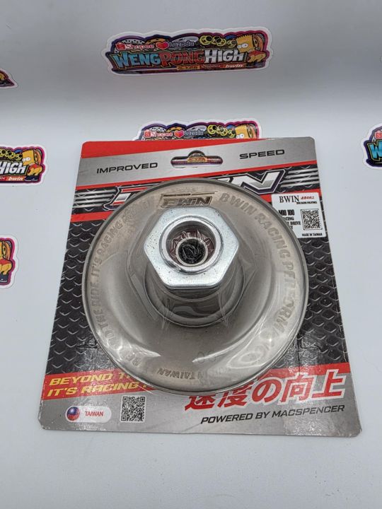 RACING TORQUE DRIVE ASSY MIO1/SPORTY/AMORE (CHECK PIC FOR REFERENCE ...
