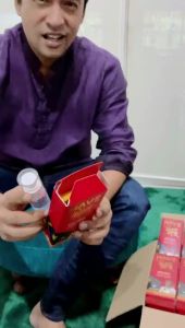 Have By Dr SheikhMild and effective