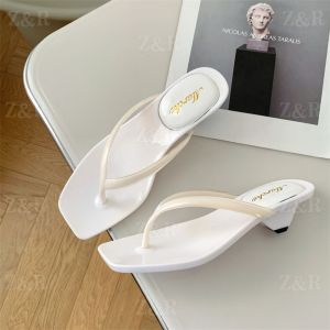 Z&R Womens Versatile T-Strap Heels – Perfect for Casual Days and Effortless Style