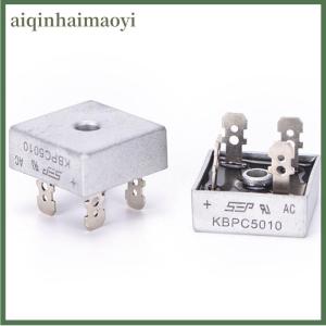 aiqinhaimaoyi 50A 1000V Metal Case Single Phases Diode Bridge Rectifier KBPC5010