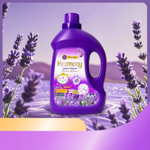 Lavender 5-in-1 Laundry Detergent and Fabric Softener 2200ML by Mom Loves