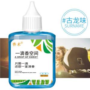 🌈💧น้ำหอมดับกลิ่น น้ำหอมปรับอากาศ น้ำหอมดับกลิ่นห้องน้ำ กลิ่นหอมติดทนนาน💒🚽 #G-0020