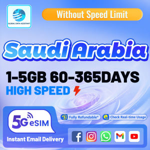 Saudi Arabia eSIM 5G/4G 🇸🇦 60-365 Days 1-5GB Data | Instant 24h Email Delivery | High Speed Travel ⚡ eSIM Card no number