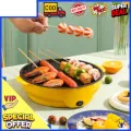 Panci Teflon Listrik Elektrik Low Watt / Wajan Teflon BBQ Panggang Anti Lengket Non Steamer. 
