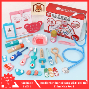 [Hoàn tiền 10%]Đồ chơi trẻ em Đồ chơi bác sĩ nha khoa bằng gỗ Bộ đồ chơi nhập vai cho bé Giúp bé tránh xa điện thoại Tương tác tốt với gia đình - Tiệm Nhà Sóc 1