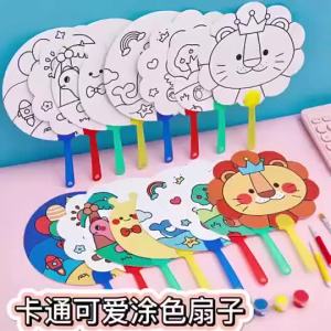 DIY Fan Art Kit for Kids Painting Set Early Learning Coloring Gift Toy