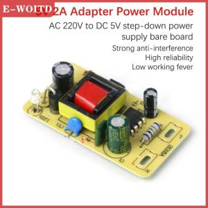 【E-WOITD】 อะแดปเตอร์2A 5V สลับโมดูลแหล่งจ่ายไฟ AC 220V ไป DC 5V Step-Down บอร์ดจ่ายไฟ