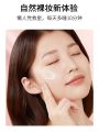 JUELREOU/朱莉欧 Suyan Cream Concealer Lazy Cream Skin Nude Makeup Official Flagship Store Female cream brightens concealer whitening and beautifying skin Liliou lady bb cream nursery vibrato with the same paragraph. 