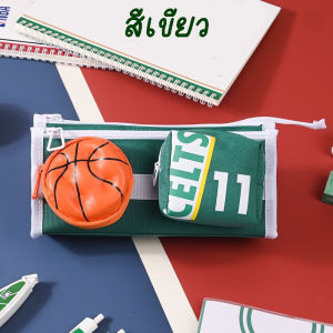 พร้อมส่งกล่องดินสอ กระเป๋าดินสอ เครื่องเขียน เครื่องสำอางค์ 3D ลายลูกบาส มีช่องเก็บเป็นสัดส่วนจุเยอะPC021