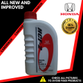 Honda Genuine HCF-2  (HCF2) CVT Transmission Fluid  0.8 Liters. 