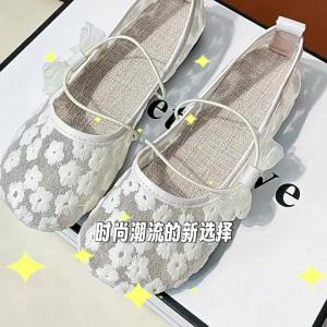 WomenS Summer Loafers Breathable Mesh Shoes With Bowknot 2026 Summer Slip-On WomenS Shoes