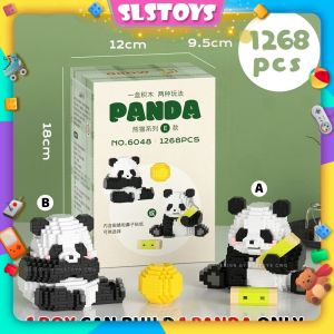Pan Nie Block Cute Panda Series Bamboo Figure China Trending Decoration Building Brick Toy Boy Girl 可爱熊猫系列