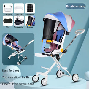 Portable foldable baby stroller tilting umbrella type childrens travel cart portable two-way high landscape