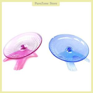 [PureZone] Running Disc Flying Saucer Exercise Wheel Toy for Mice Dwarf Hamsters Pet 18cm