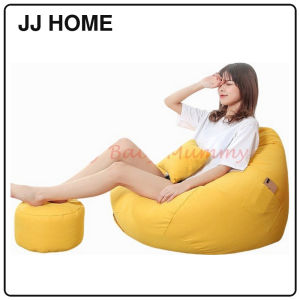 【JJ HOME】Beanbag Sofa Chair with Soft Cushioning / Floor Lounger / Living Room Seat