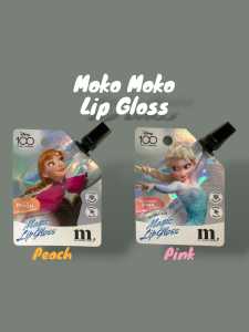 Moko Moko x Disney 100 My Precious Magic Lip Gloss