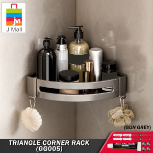 J MALL Bathroom & Kitchen Accessories GUN GREY wall Triangle Shelf corner storage Rack (GG005)