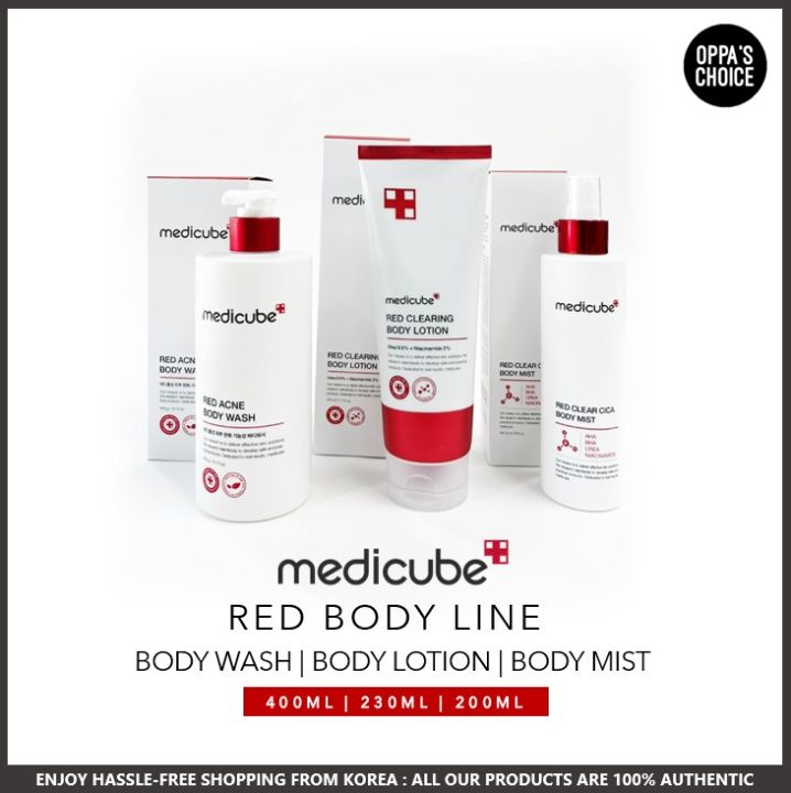 [new] Medicube Red Body Line Body Wash Body Lotion Body Mist Lazada Singapore