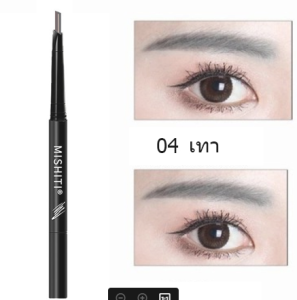 เขียนคิ้ว ดินสอเขียนคิ้ว ดินสอเขียนคิ้ว กันน้ำ ดินสอเขียนคิ้วแบบหมุน 2 in 1 มี 5 สีให้เลือก ดินสอเขียนคิ้วเนื้อครีมอัดแท่ง Drawing EyeBrows(048)