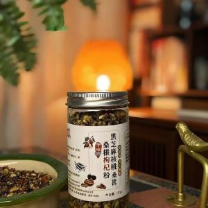 黑芝麻核桃黑桑葚黑枸杞营养早餐代餐粉 Black Sesame Walnut Black Mulberry Black Wolfberry Nutritious Breakfast Meal Replacement