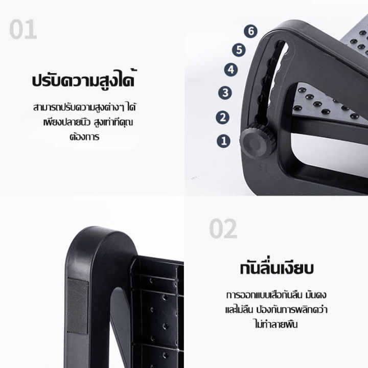 %E0%B8%97%E0%B8%B5%E0%B9%88%E0%B8%A7%E0%B8%B2%E0%B8%87%E0%B9%80%E0%B8%97%E0%B9%89%E0%B8%B2%20-%20%E0%B8%A7%E0%B8%B2%E0%B8%87%E0%B9%80%E0%B8%97%E0%B9%89%E0%B8%B2%E0%B9%83%E0%B8%95%E0%B9%89%E0%B9%82%E0%B8%95%E0%B9%8A%E0%B8%B0%20%E0%B8%97%E0%B8%B5%E0%B9%88%E0%B8%A7%E0%B8%B2%E0%B8%87%E0%B9%80%E0%B8%97%E0%B9%89%E0%B8%B2%E0%B9%80%E0%B8%9E%E0%B8%B7%E0%B9%88%E0%B8%AD%E0%B8%AA%E0%B8%B8%E0%B8%82%E0%B8%A0%E0%B8%B2%E0%B8%9E%20%E0%B8%97%E0%B8%B5%E0%B9%88%E0%B9%80%E0%B8%81%E0%B8%B2%E0%B9%80%E0%B8%97%E0%B9%89%E0%B8%B2%20%E0%B8%9B%E0%B8%A3%E0%B8%B1%E0%B8%9A%E0%B8%A3%E0%B8%B0%E0%B8%94%E0%B8%B1%E0%B8%9A%20%E0%B8%9C%E0%B8%B9%E0%B9%89%E0%B8%AA%E0%B8%B9%E0%B8%87%E0%B8%AD%E0%B8%B2%E0%B8%A2%20feet%20%E0%B8%A7%E0%B8%B2%E0%B8%87%E0%B9%80%E0%B8%97%E0%B9%89%E0%B8%B2%E0%B9%83%E0%B8%95%E0%B9%89%E0%B9%82%E0%B8%95%E0%B9%8A%E0%B8%B0%20%E0%B9%81%E0%B8%81%E0%B8%A7%E0%B9%88%E0%B8%87%E0%B9%84%E0%B8%94%E0%B9%89%20%E0%B9%81%E0%B8%81%E0%B8%A7%E0%B9%88%E0%B8%87%E0%B9%84%E0%B8%94%E0%B9%89%20180%C2%B0%20-%20Image%203